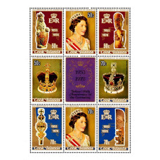 Insulele Cook 1978 - A 25-a Aniversare a Incoronarii Reginei Elisabeta - bloc Insulele Cook 1978 - A 25-a Aniversare a Incoronarii Reginei Elisabeta - bloc