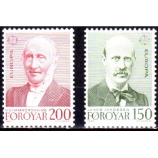Insulele Feroe 1980 - Europa CEPT - serie