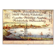 Insulele Feroe 1987 - Expozitia Filatelica Hafnia 87 - colita