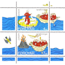 Insulele Feroe 1994 - Europa CEPT - bloc