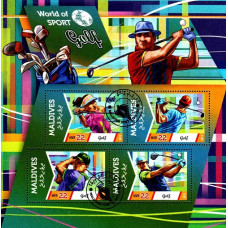 Insulele Maldive 2015 - Golf - bloc s