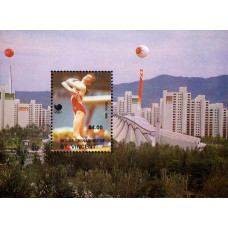 Insulele St Vincent 1988 - Jocurile Olimpice Seul 88 - a - colita