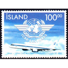 Islanda 1994 - A 50-a aniversare OACI - serie Islanda 1994 - A 50-a aniversare OACI - serie