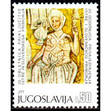 Iugoslavia 1968 - 25 de ani de la alipirea Istriei la coasta slovena - serie Iugoslavia 1968 - 25 de ani de la alipirea Istriei la coasta slovena - serie