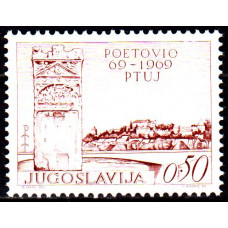 Iugoslavia 1969 - 1900 de ani orasul Ptuj - serie Iugoslavia 1969 - 1900 de ani orasul Ptuj - serie