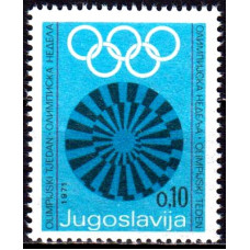 Iugoslavia 1971 - Saptamana olimpica - serie