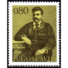 Iugoslavia 1972 - 100 de ani de la nasterea lui Goce Delcevs - serie Iugoslavia 1972 - 100 de ani de la nasterea lui Goce Delcevs - serie