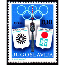 Iugoslavia 1972 - Jocurile Olimpice Munchen si Sapporo 72 - serie