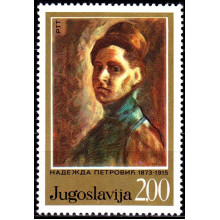 Iugoslavia 1973 - Centenarul nasterii pictoritei Nadezda Petrovic - serie Iugoslavia 1973 - Centenarul nasterii pictoritei Nadezda Petrovic - serie