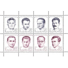 Iugoslavia 1973 - Eroi nationali - bloc Iugoslavia 1973 - Eroi nationali - bloc