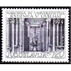 Iugoslavia 1974 - 200 de ani Biblioteca Universitatii din Liubliana - serie