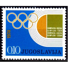 Iugoslavia 1974 - Saptamana olimpica - serie