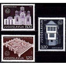 Iugoslavia 1975 - Anul protejarii monumentelor in Europa - serie