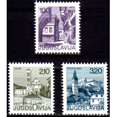 Iugoslavia 1975 - Atractii turistice - serie