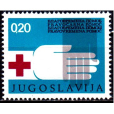 Iugoslavia 1975 - Saptamana Crucii Rosii - serie