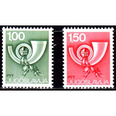 Iugoslavia 1977 - Uzuale - Goarna postala - serie
