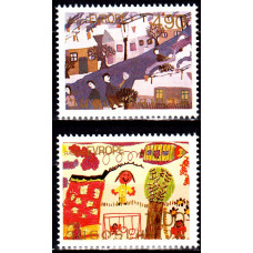 Iugoslavia 1979 - Europa CEPT - serie Iugoslavia 1979 - Europa CEPT - serie
