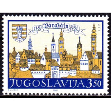 Iugoslavia 1981 - 800 de ani Orasul Varazdin - serie