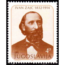 Iugoslavia 1982 - 150 de ani de la nasterea lui Ivan Zajc - serie