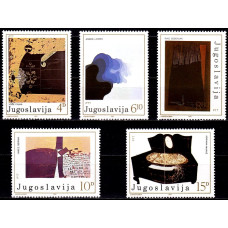 Iugoslavia 1982 - Reproduceri de arta - Pictori contemporani - serie