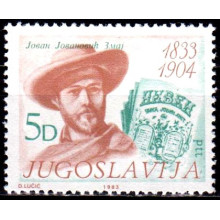 Iugoslavia 1983 - 150 de ani de la nastrea lui Jovan Jovanovic Zmaj - serie