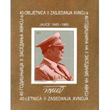 Iugoslavia 1983 - Sedinta Consiliului antifascist de eliberare nationala - colita n