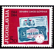 Iugoslavia 1984 - 40 de ani Institutia Financiara Slovena - serie Iugoslavia 1984 - 40 de ani Institutia Financiara Slovena - serie