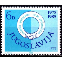 Iugoslavia 1985 - 10 ani de la semnarea Contractelor de la Osimo - serie