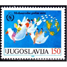 Iugoslavia 1986 - Anul international al prieteniei - serie