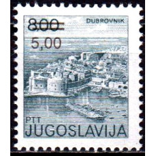 Iugoslavia 1986 - Atractii turistice - Dubrovnik - supratipar - serie