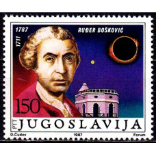 Iugoslavia 1987 - 200 de ani de la moartea lui Ruder Boskovic - serie