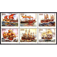 Iugoslavia 1989 - Epoca de aur a navigatiei cu panze - serie Iugoslavia 1989 - Epoca de aur a navigatiei cu panze - serie