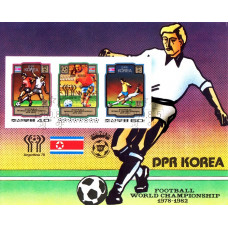 Korea 1980 - Cupe mondiale la fotbal - bloc colita ns Korea 1980 - Cupe mondiale la fotbal - bloc colita ns
