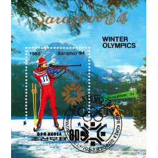 Korea 1983 - Jocurile Olimpice de iarna Sarajevo 84 - colita s
