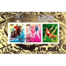 Korea 1983 - Jocurile Olimpice Los Angeles 84 - bloc colita s