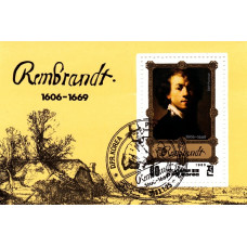 Korea 1983 - Rembrandt - colita s