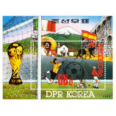 Korea 1985 - Campionatul mondial de fotbal Mexico 86 - colita s