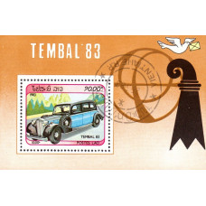 Laos 1983 - Expozitia Filatelica Tembal 83 - colita s