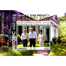 Liberia 2006 - Vizite celebre la casa lui Elvis Presley din Graceland - colita Liberia 2006 - Vizite celebre la casa lui Elvis Presley din Graceland - colita