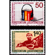 Liechtenstein 1988 - Aniversari culturale - serie