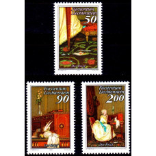 Liechtenstein 1988 - Scrisori - serie