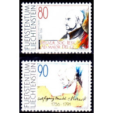 Liechtenstein 1991 - Aniversari-Comemorari-Personalitati - serie