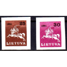 Lituania 1991 - Uzuale - serie n
