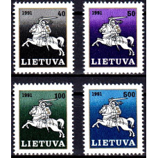 Lituania 1991 - Uzuale - serie