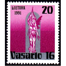 Lituania 1991 - Ziua nationala - serie