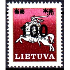 Lituania 1993 - Uzual - supratipar - serie