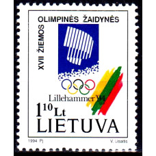 Lituania 1994 - Jocurile Olimpice Lilehammer - serie
