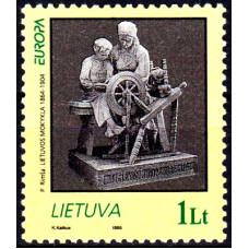 Lituania 1995 - Europa CEPT - serie