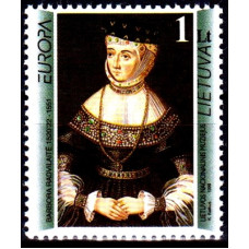 Lituania 1996 - Europa CEPT - serie