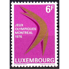 Luxemburg 1976 - Jocurile Olimpice Montreal 76 - serie Luxemburg 1976 - Jocurile Olimpice Montreal 76 - serie